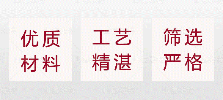 山德维特煤矿万象城注册网(中国区)首页截齿特点