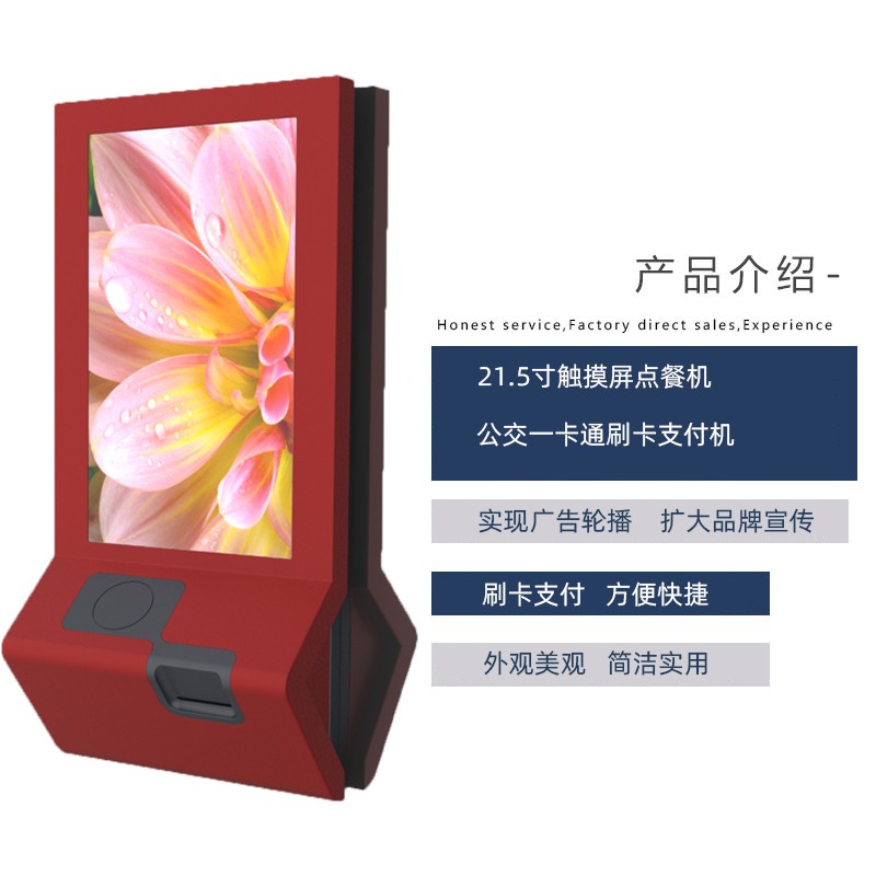 万象城注册网（中国区）首页